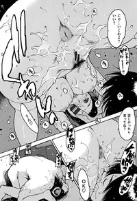 [Nishi Iori] Onanie Friend