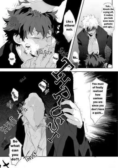 [Uso Pyon (Teri-chan Mi)] Hidoi yo Kacchan | Kacchan is terrible (Boku no Hero Academia) [English] [SpookyLatte] [Digital]
