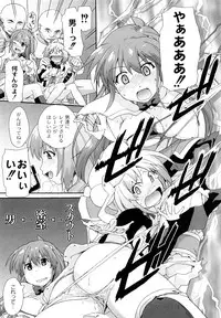 [SAKE] Say hello to SURREY