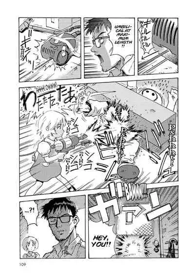 Tony Takezaki no Evangelion