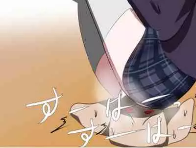 [エロい棒(M男同人作家)] 芋虫人間カフェ [Digital]