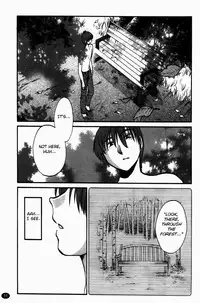 [Tsuyatsuya] Monokage no Irisu Volume 3 Chapter 17 [English] {Fated Circle}