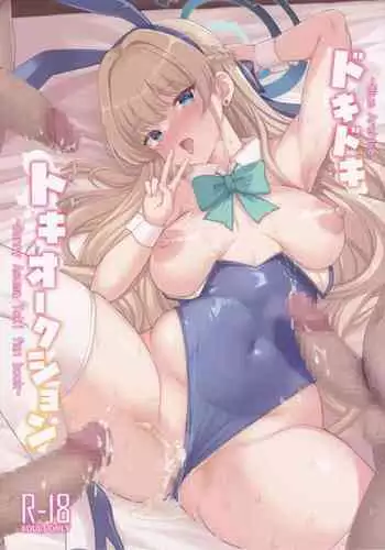 Dokidoki Toki Auction