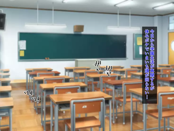 Ryuugakusei wa Dosukebe Bakunyuu JK Elf!