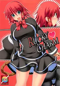 (C81) [Stapspats (Hisui)] Rucky Charm (Quiz Magic Academy)