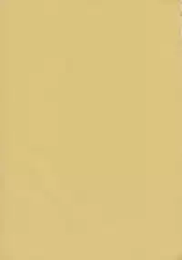 (C67) [Leaf Party (Nagare Ippon)] Lele Pappa Vol. 7 (To Heart)