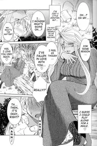(C63) [CIRCLE OUTERWORLD (Chiba Shuusaku)] Midgard (Ah! My Goddess) complete [eng]