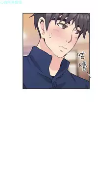 老师，好久不见【chinese】15-20