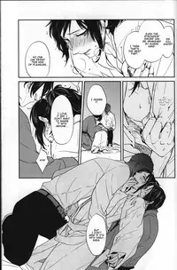 (C88) [ERRORWORK (mazzu)] Buchouhou (Touken Ranbu) [English] [Anmitsu Dojo]