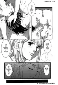 [Saigado] Haken No Muuko-san - Ch01-08 [English Translated by Tonigobe]