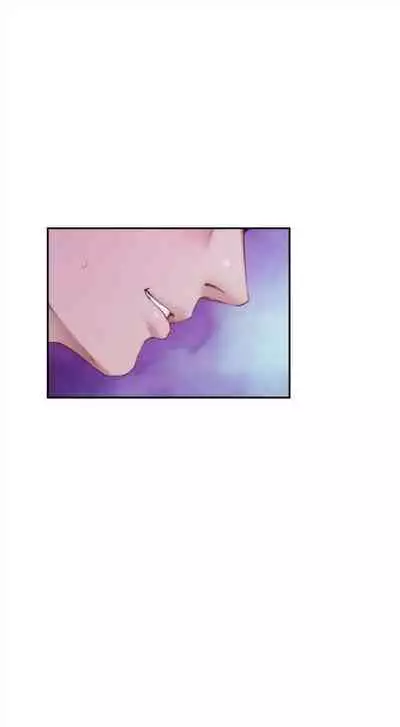 [週五] [龜足] S-Mate 1-94 官方中文（連載中）