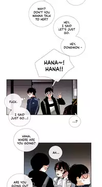 [Silverstar] Talk To Me Ch.1-24 (English) (Ongoing)