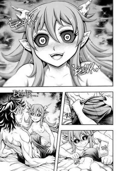 [sky & si-o] 罪世 - 第1章 | Tsumi Yo - Chapter 01 - 06 [EN]