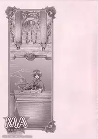 (SC29) [FANTASY WIND (Shinano Yura)] magi-ai (Quiz Magic Academy 2)