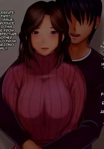 Incest Webcams Vol.1