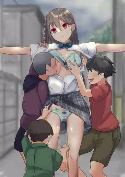 Rim Shien Site Back Number