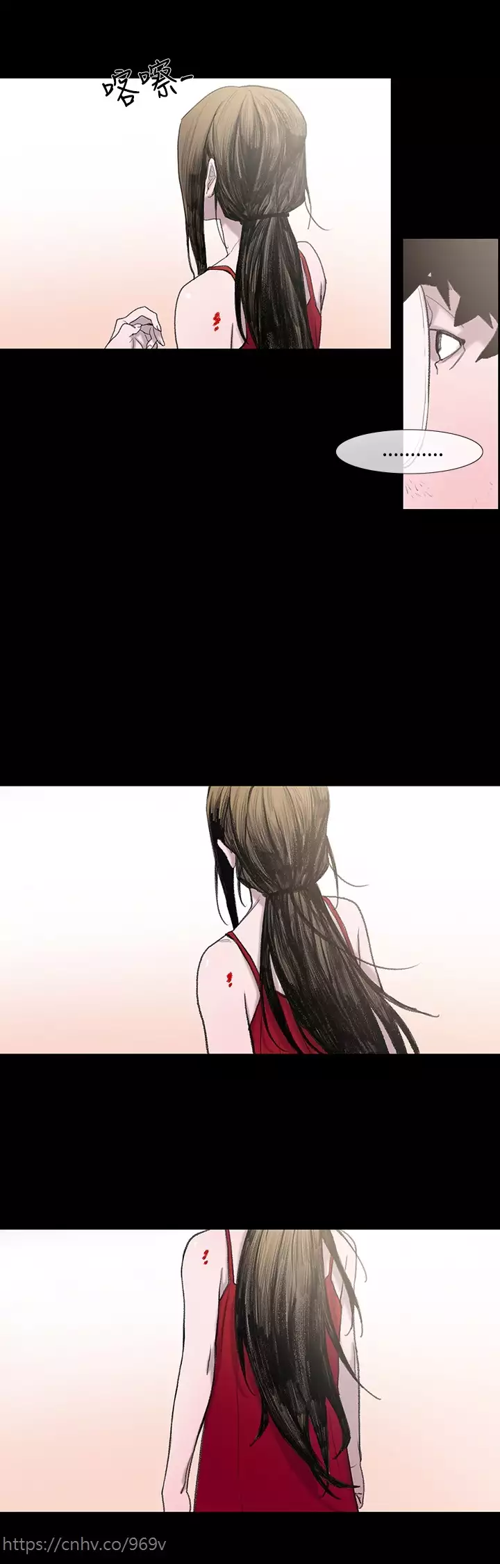 min xi 敏希 ch.1~4 中文