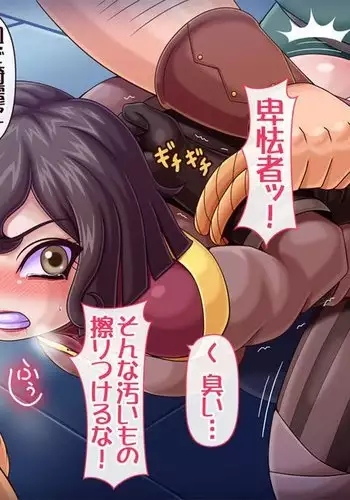 Cassandra Tai Stabbington Kyoudai