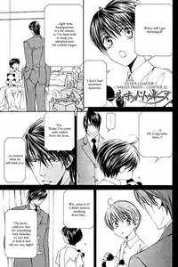 [Yamane Ayano] Finder no Ryoushuu (ENG)