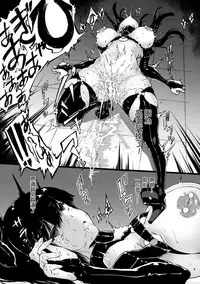[Zutta] Hunted Hunter (2D Comic Magazine Kedakai Onna mo Dogeza Shite Sex Onedari! Vol. 2) [Chinese] [Digital]