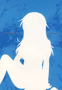 (C79) [FII Project (fumotonoya)] Hajimaru!5 (CompositionMix6)