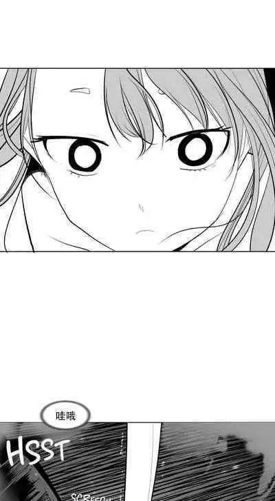 What Happens Inside the Dungeon