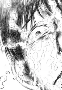 [Shikishiro Konomi] Netoraserare 3 [English] [Seinan Scans+Rabbit Scans] [Digital]