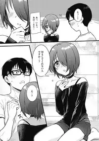 [Anthology] Kyawatama 2018-nen Fuyu Gou