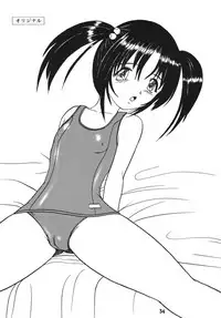 [Kyapa CITY (Torai Ryuu)] Gokuhi Tokkun Datteba Yo (Naruto) [Digital]