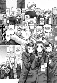 [Type 90] Manabi's Garden