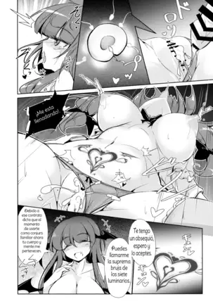 PatchouKoa Nyuuetsu Shujuu Gyakutenda spanish