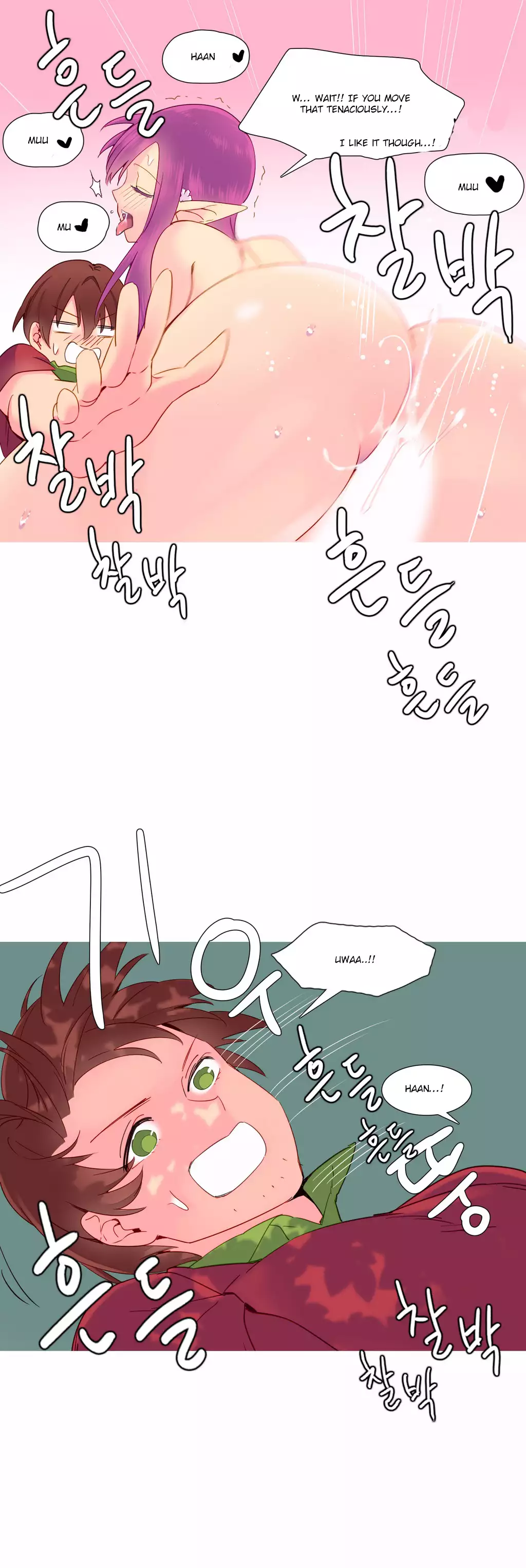 A World That I Rule Ch.01-16