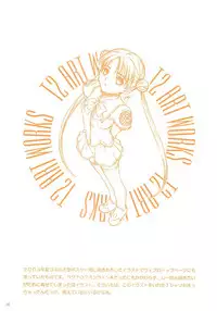 [T2 ART WORKS (Tony)] Foundation X COMPLITE (Uchuu no Stellvia)