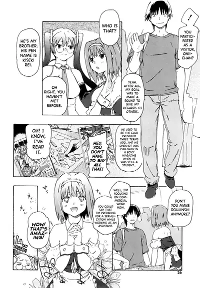 Imouto wa Doujin Shoujo Cosplay Kei Ch.1-3