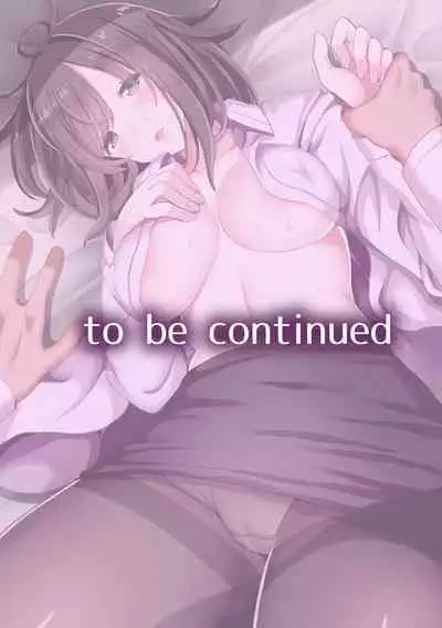 快楽堕ち５秒前！身も心も堕とされる極上調教SEX「私、淫らなオンナに変えられちゃった…」