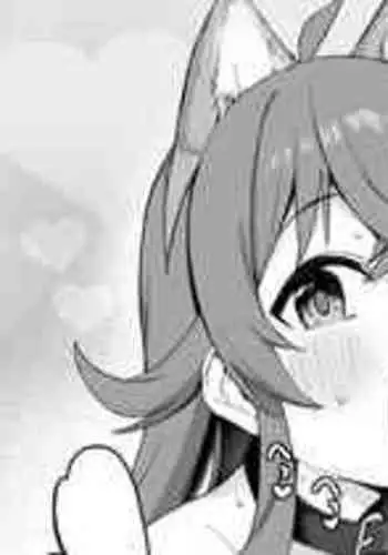 [Kuma no Mi] Kaho Natsu no Inu-cos W Fella (THE iDOLM@STER: Shiny Colors)