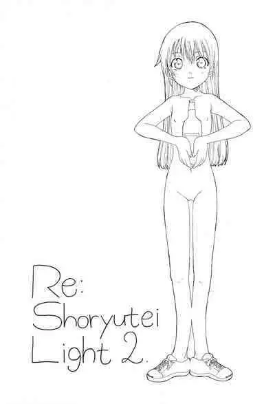 (SC19) [Shoryutei (Shoryutei Enraku)] Re: Shoryutei Light 2