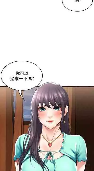 养老金的所有者 31-54 CHI