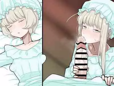 竿姉妹～チンポの生えた双子姉妹が朝っぱらから勃起しまくり射精しまくり～