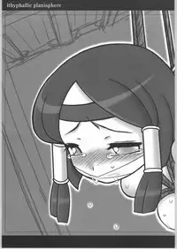 [Kinbou Sokai] Ithyphallic Planisphere [Shota]