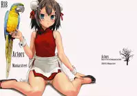 [Maniac Street (Sugaishi)] Actors (Baka to Test to Shoukanjuu)