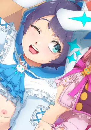 後背位&アナルくぱぁ