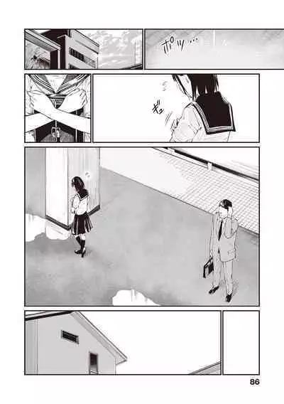 [Team☆Lucky] Oji-san de Umeru Ana ~Team☆Lucky Sakuhinshuu~ | 被歐吉桑塞滿的那裡~チーム☆ラッキー作品集~ [Chinese] [Sapana] [Digital]