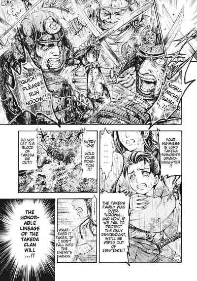 Aruki Miko Kyuubi Ch. 1-6