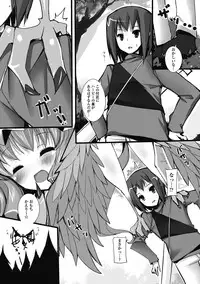 [Anthology] Monster Shoujo to no Retsujou - Lust des Monsters Mädchen [Digital]