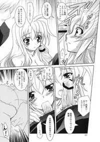 (C75) [PLUM (Kanna)] Mahou Shoujo Magical SEED QUOD (Mahou Shoujo Lyrical Nanoha)