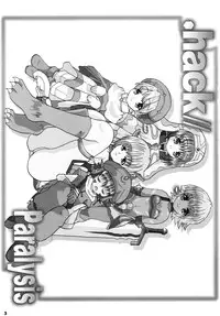 (SC19) [Neko to Hato (Hatoya Mameshichi)] .hack//Paralysis (.hack//Tasogare No Udewa Densetsu)