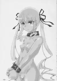 [Irotoridori] Aigan Ningyou (Rozen Maiden)