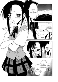 (C65) [BIG BOSS (Hontai Bai)] if CODE02 Setsuna (Mahou Sensei Negima!) [English]