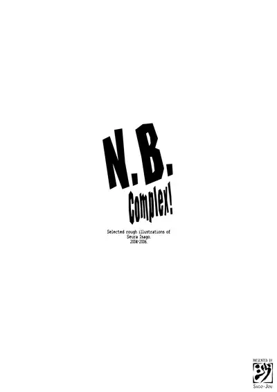 N.B. Complex!